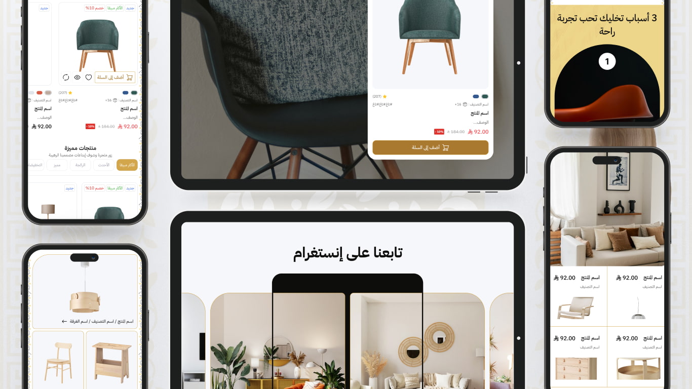 تخصيص عالي المرونة