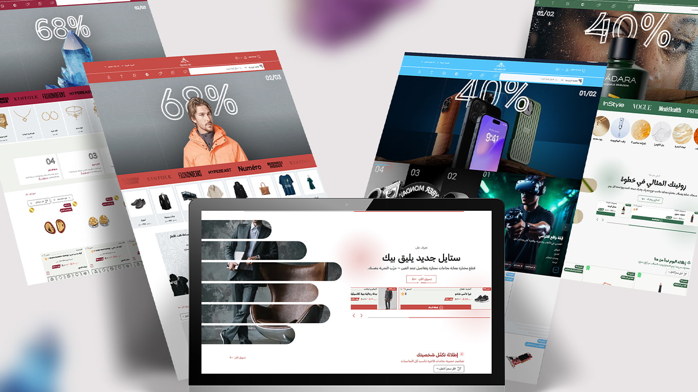 فلترة ذكية بواجهة مميزة