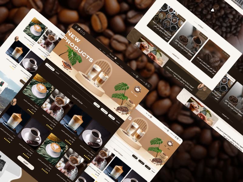 متجر داكن أنيق أو فاتح مشرق