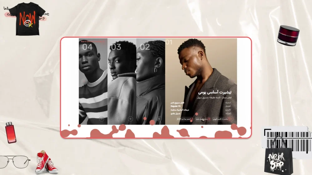 تمدد مرن – ✦ قمة ✦