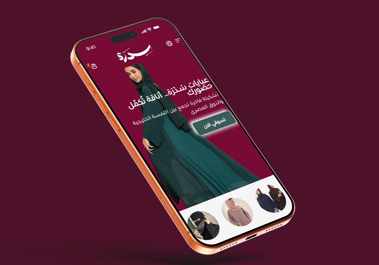 كل ما تحتاجه هنا