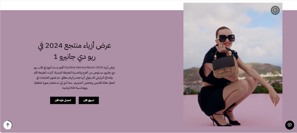 بنر محسن ( جميل )