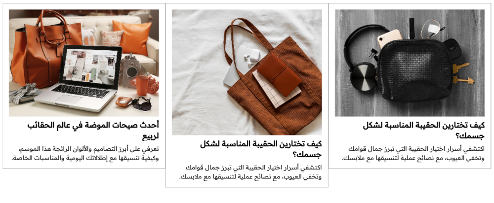 المدونة - ليلة