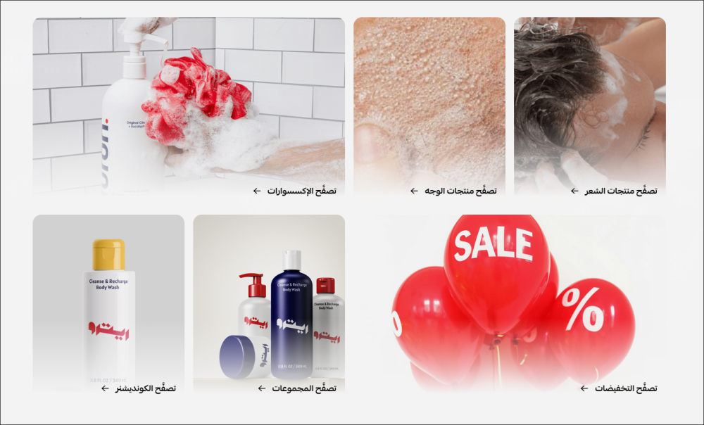 صور مربعة (ريترو)