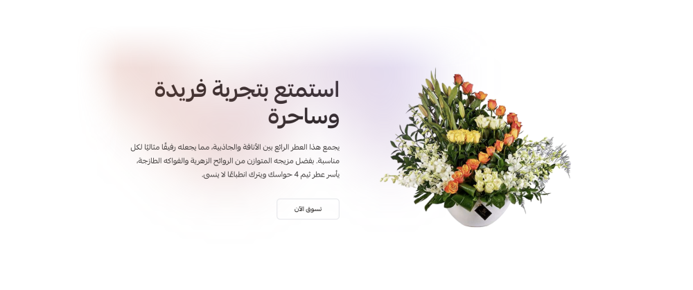 محتوى تعريفي