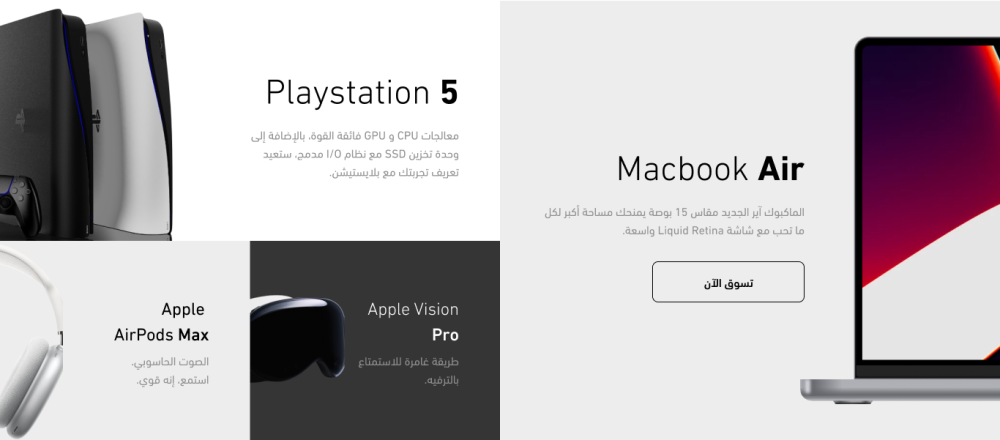 عرض صورى - سيري