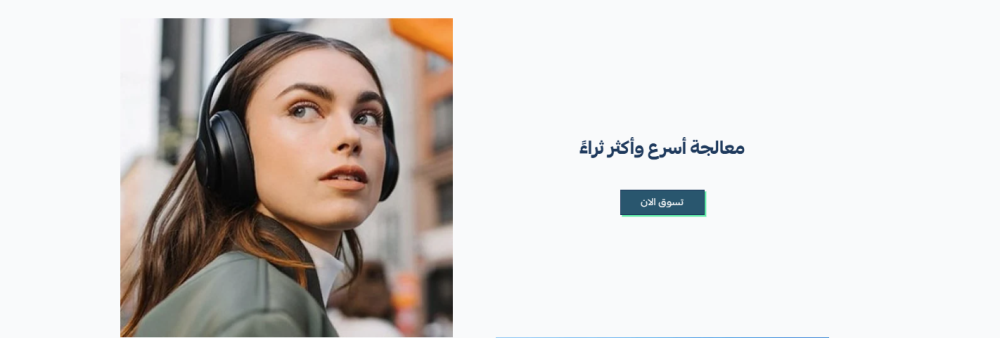 صوره مع نص - بلور