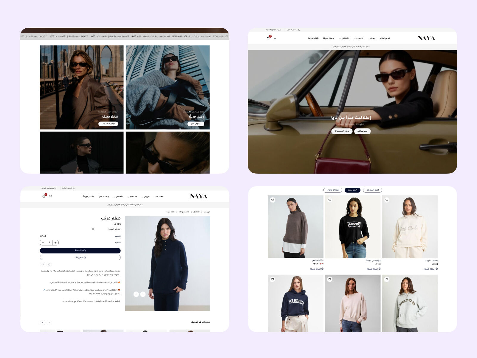 تصميم يبيع قبل الكلام