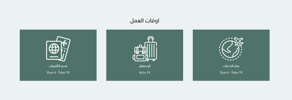 مربعات مع صور