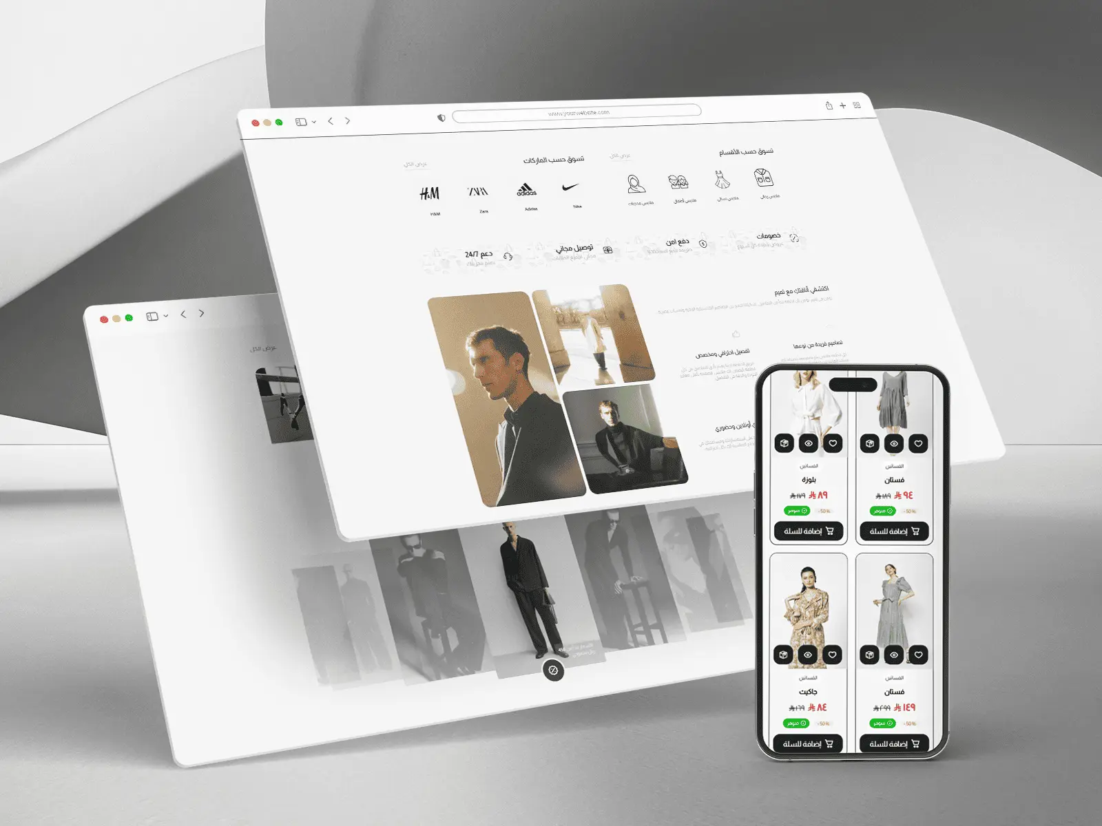 تفاعل ممتاز مع الزوار