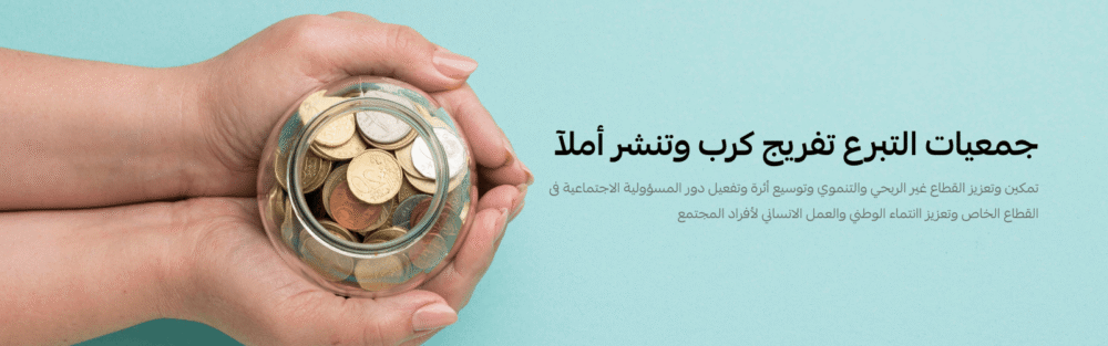 بنر عريض محسن