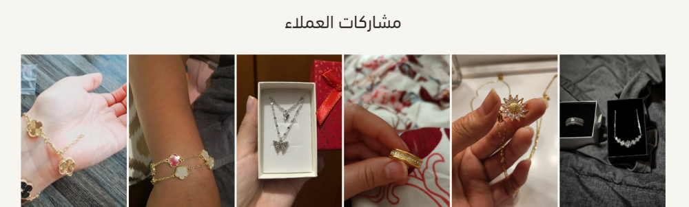 معرض الصور (كيان)