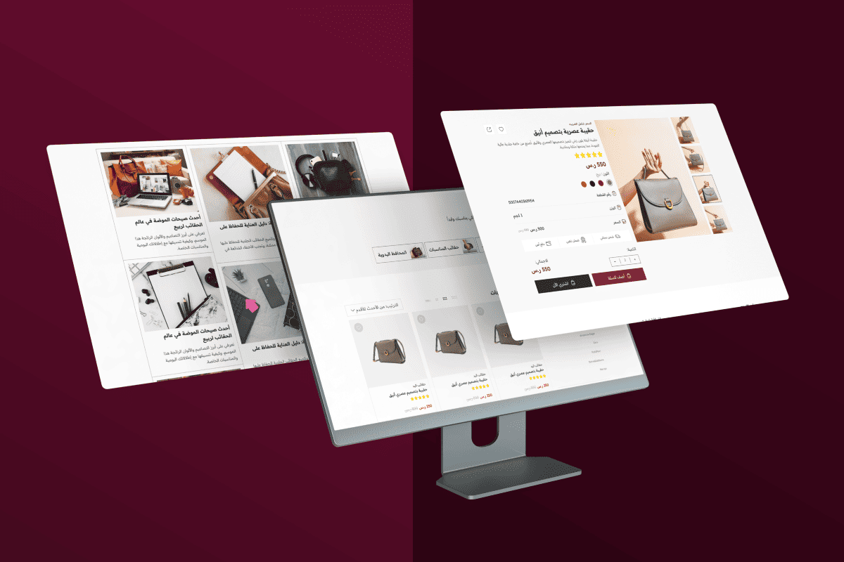 تحكم سهل في الإعدادات