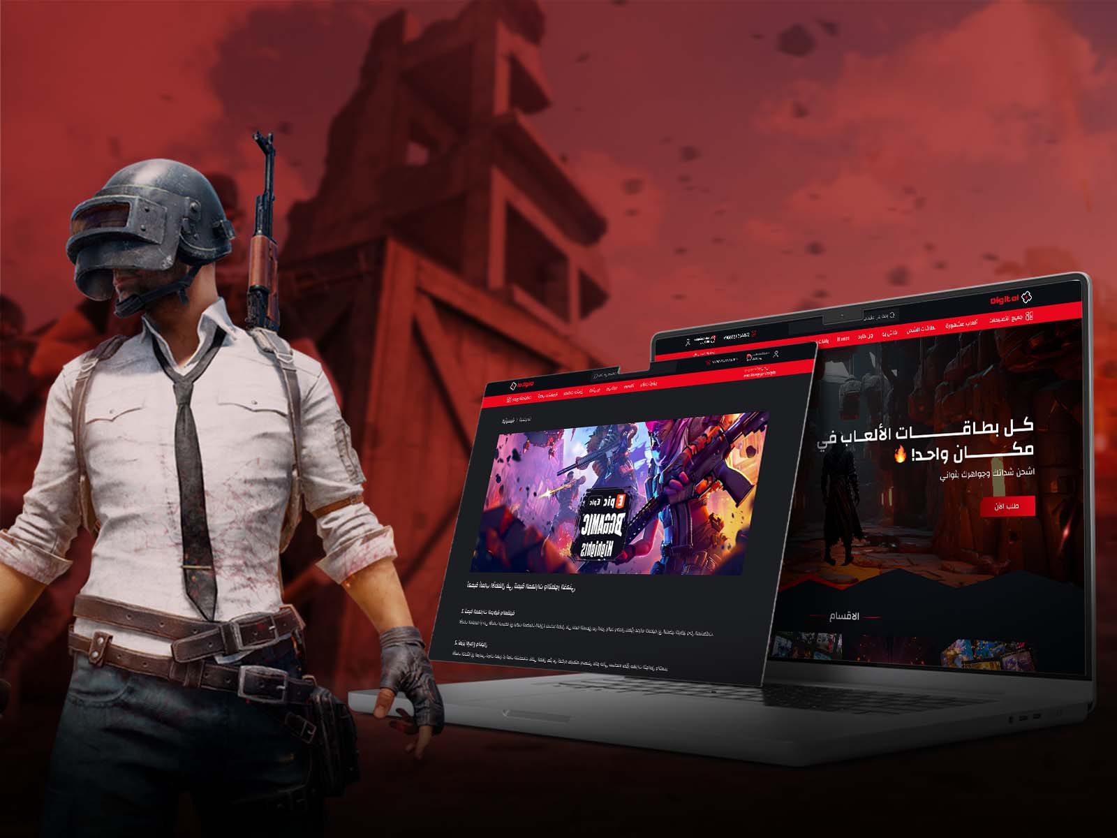 تحكم سهل في الإعدادات