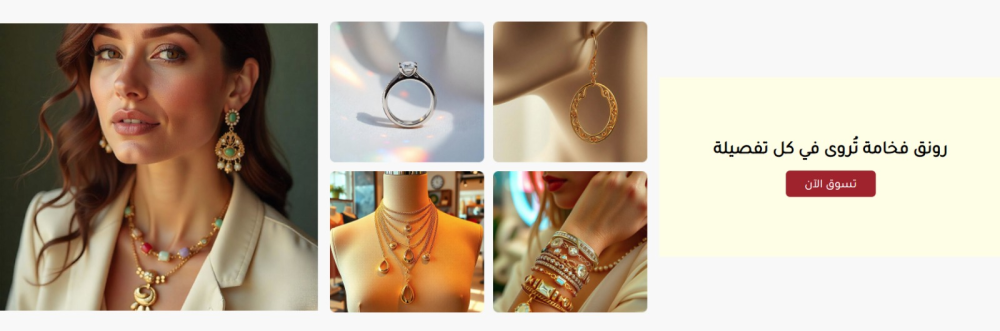 صور مع نصوص