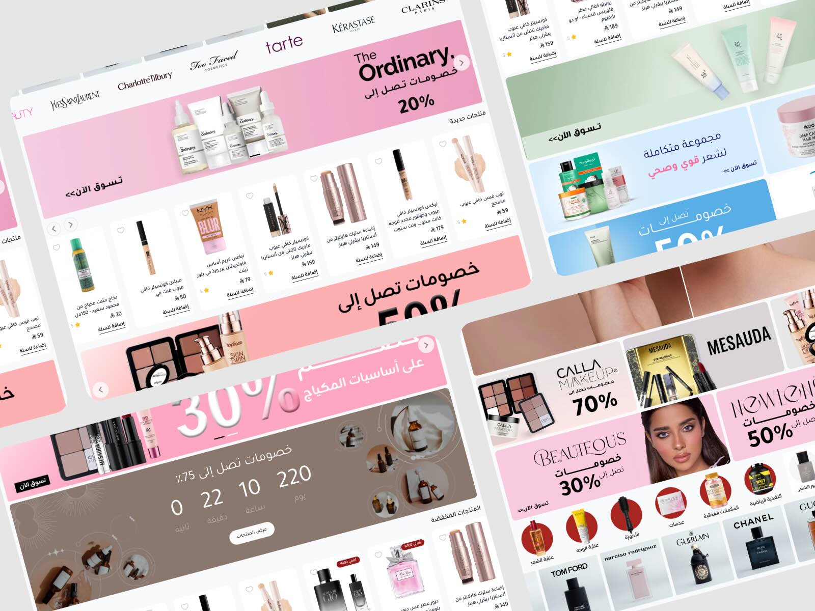 مرونة تحاكي علامتك التجارية