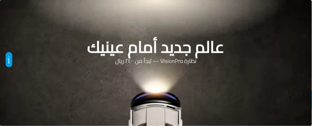 منتج مميز - زيروكس