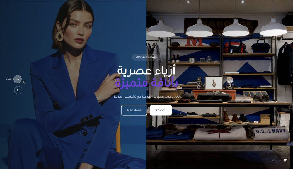 سلايدر رئيسي (سهم)