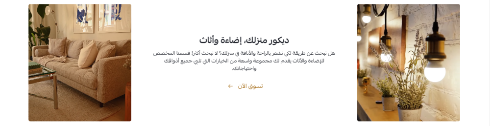 فيديوهات ونصوص