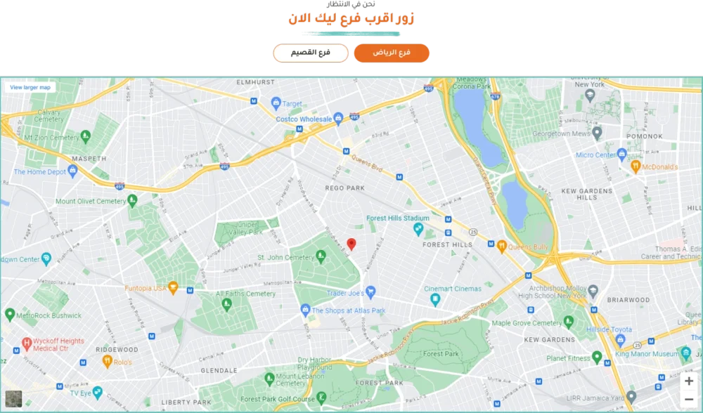 الخريطة