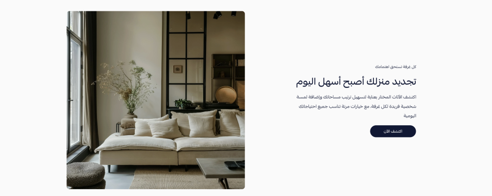 نص مع صورة (فاتن)