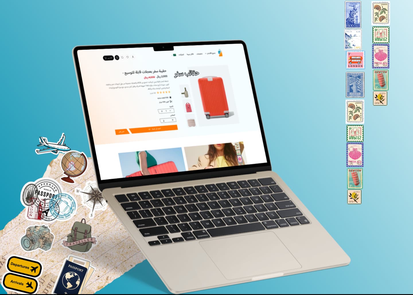 متجاوب مع جميع الشاشات