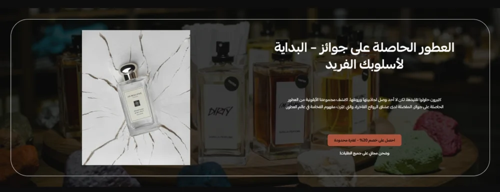 بانر ثابت - نــغــم