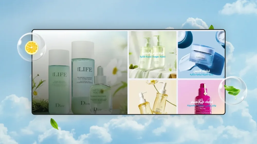 معرض صور 2 - ꧁ و͠ه͠ج͠ ꧂