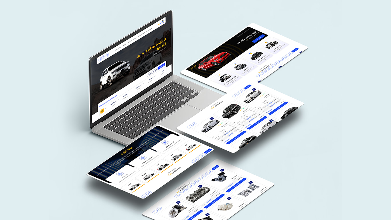 تصميم متجاوب بالكامل