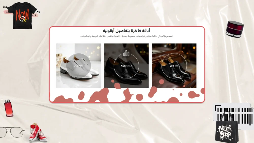 بطاقات أيقونية – ✦ قمة ✦