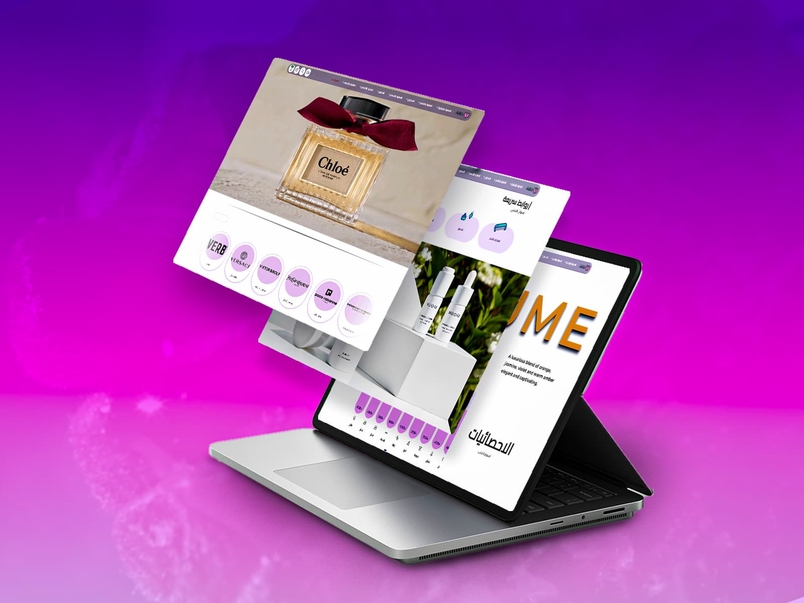 سهولة الاستخدام