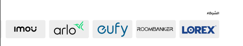 العلامات التجارية - أمان