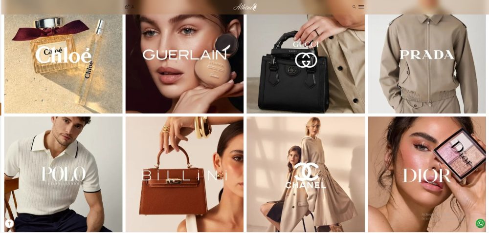 صور ماركات مربعة - أثينا