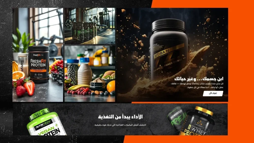 صور مربعة - كفو