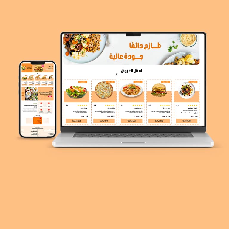 توابل - أفضل ثيم لمتاجر الطعام