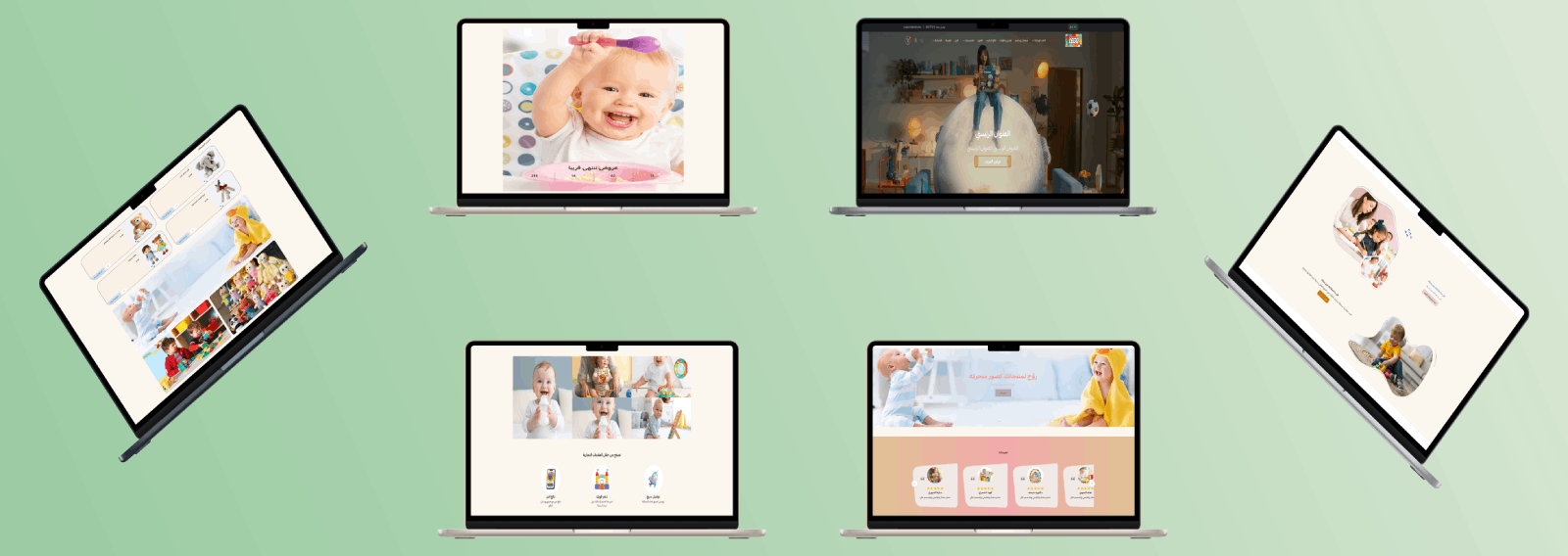 عناصر متنوعة وفريدة