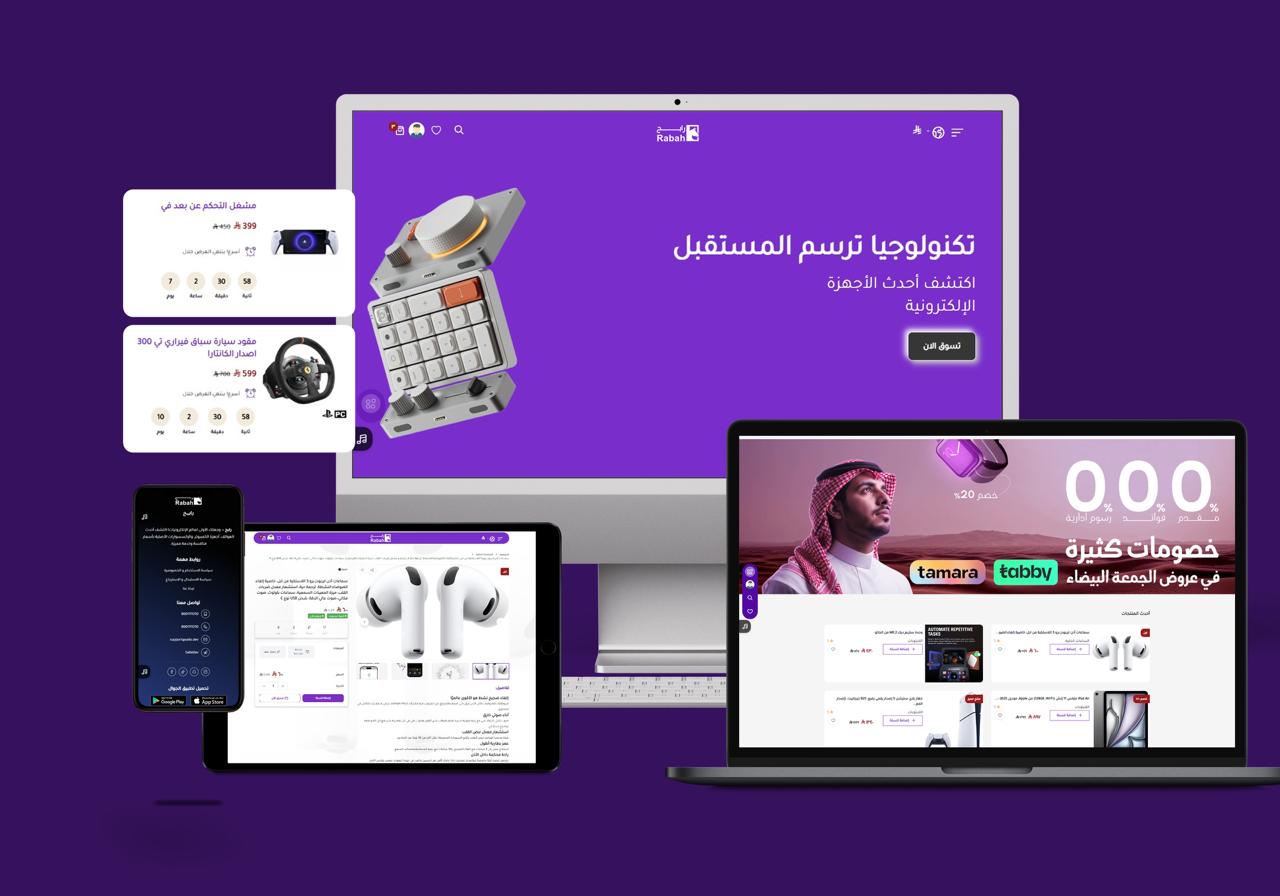 تصميم بسيط، مزيد من الراحة