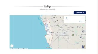 الخريطة (ازال)