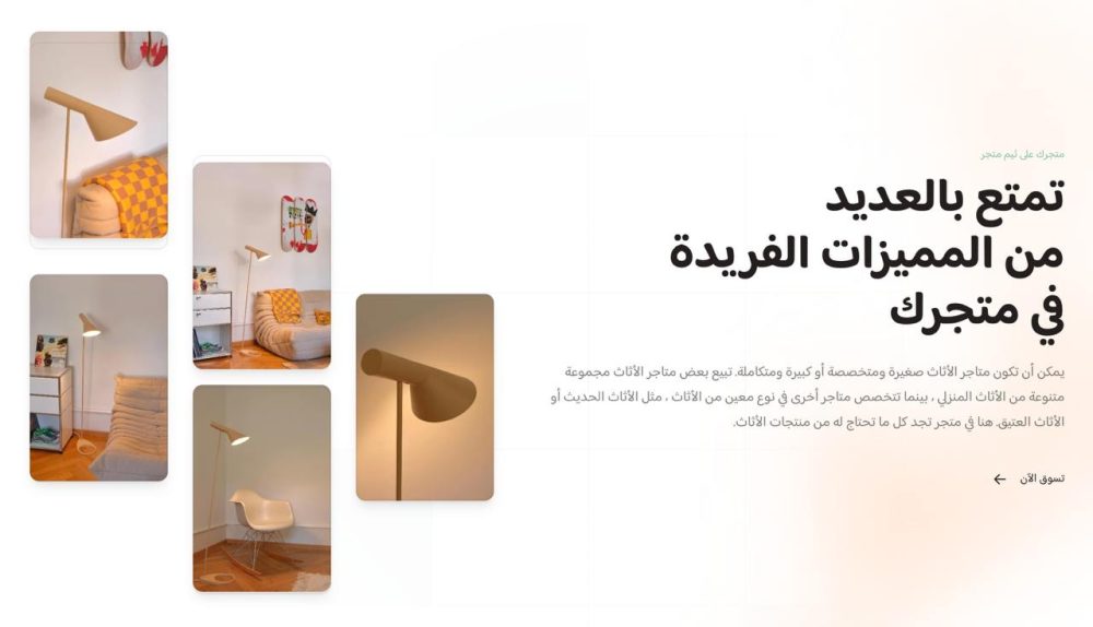 محتوى تعريفي (١)