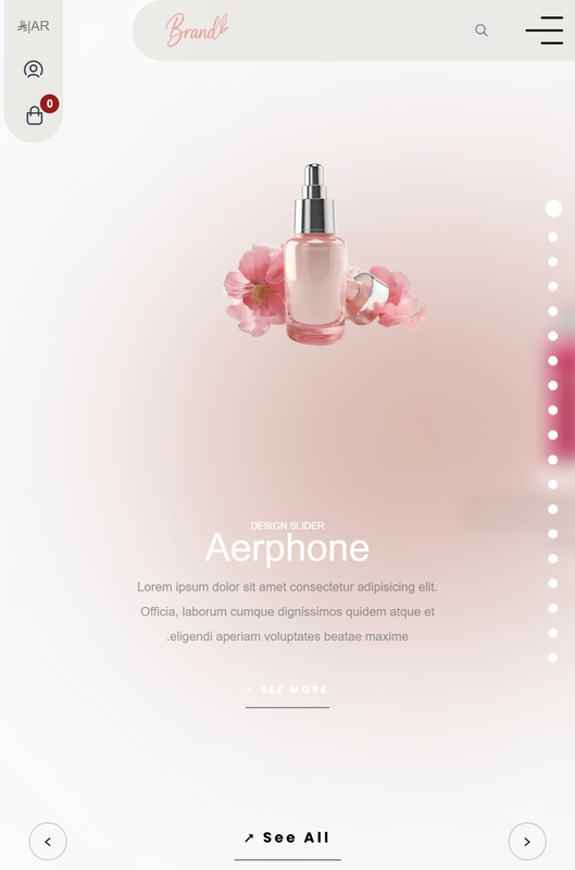 براندات متحركة