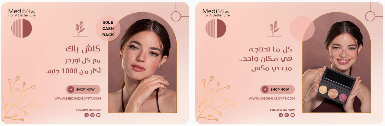 قائمة عناصر