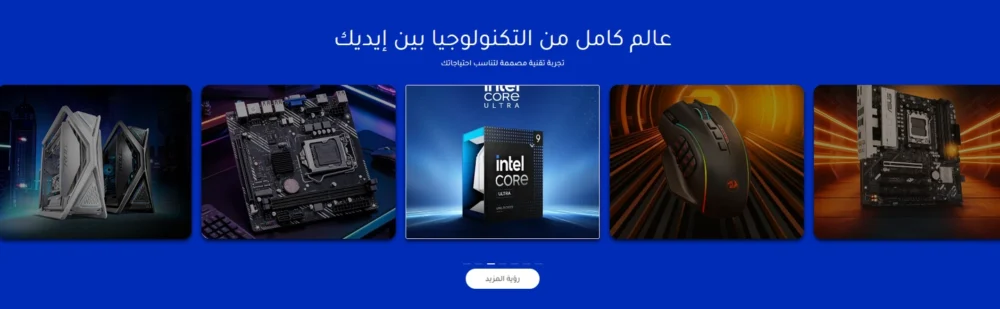 معرض الصور و الفيديوهات ⌁ ســوكــيت ⌁