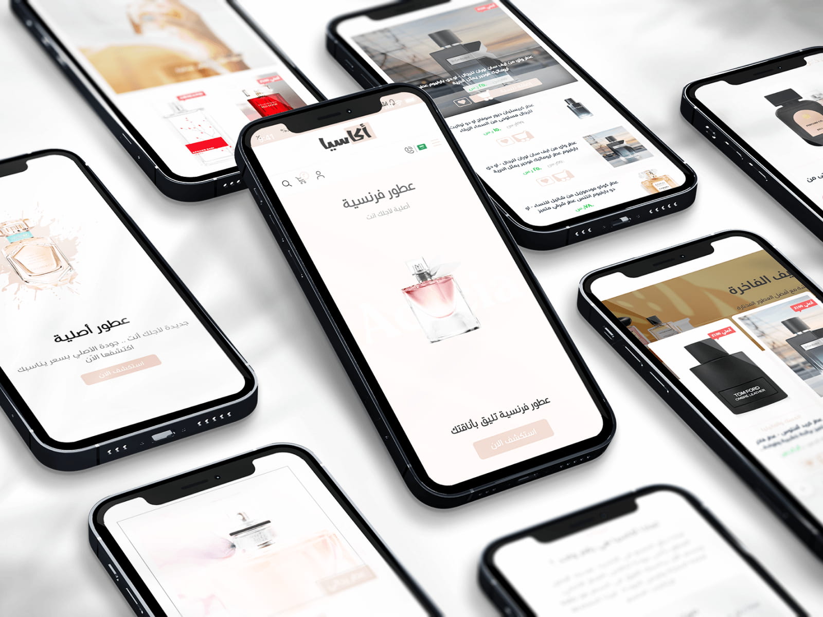 متجاوب 100% مع شاشات الجوال