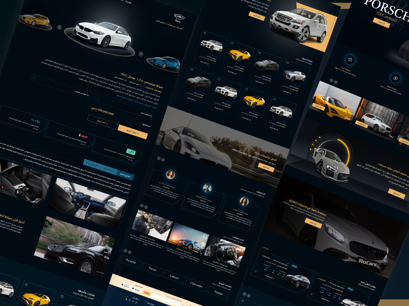 تخصيص لون موقعك بسهولة