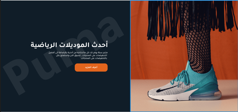 فيديو مع وصف - خطوة