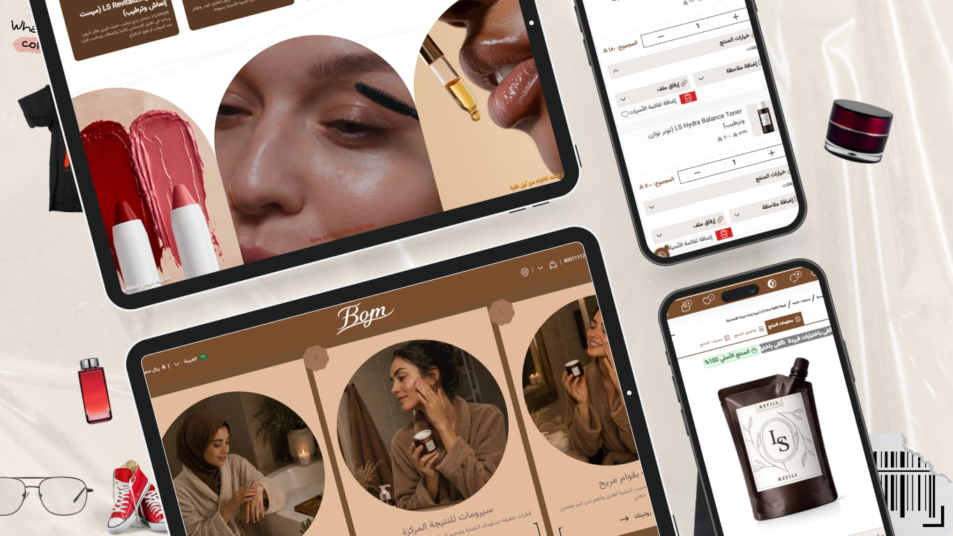 بطاقات منتجات بعدة أشكال
