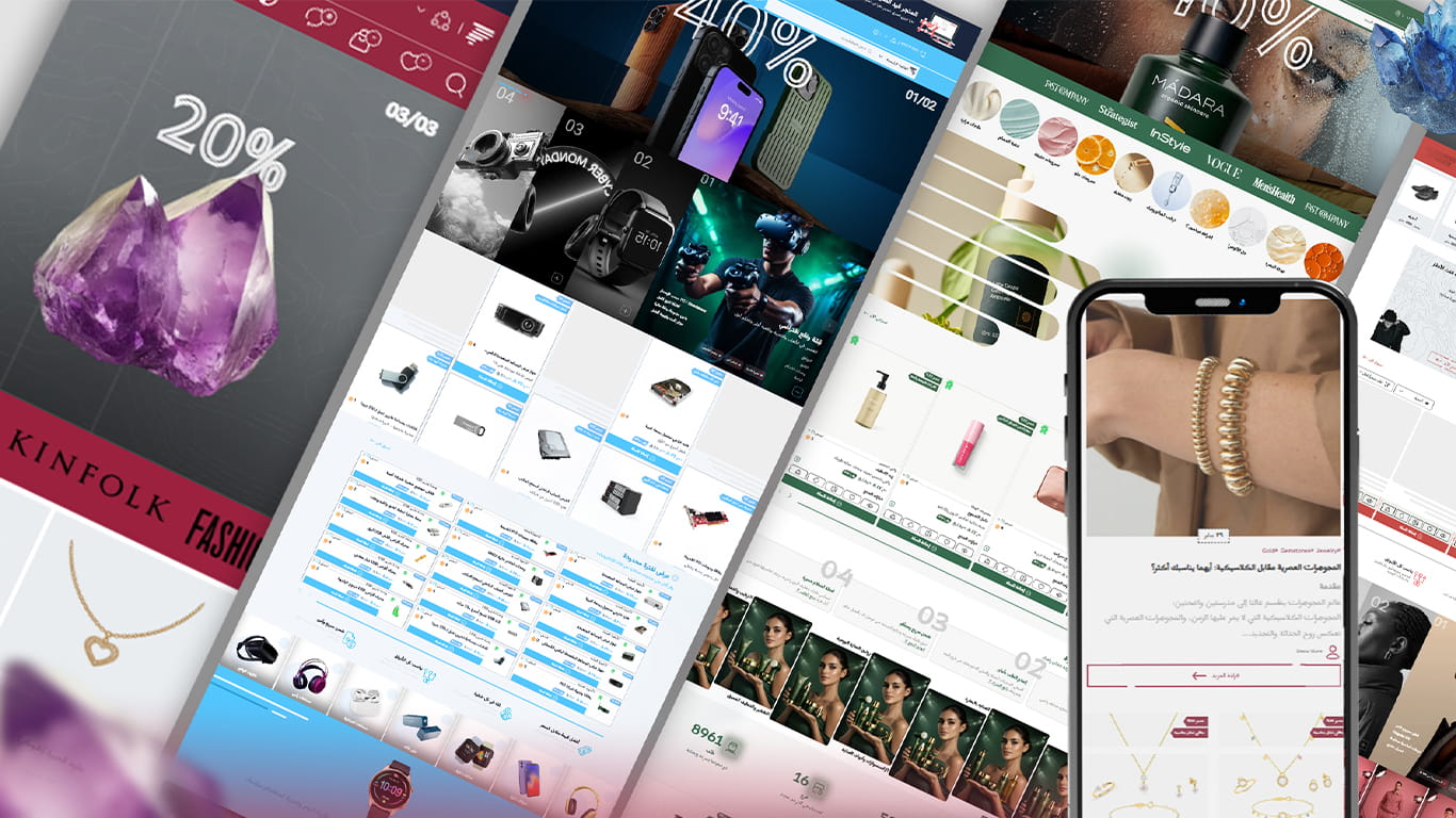 صفحة منتج قوية للتحويل