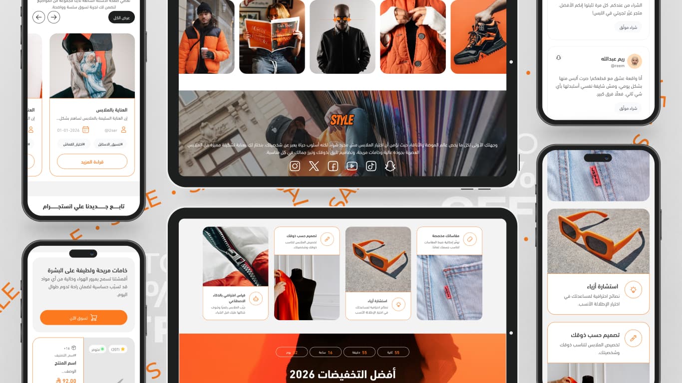 بنرات قوية للعرض