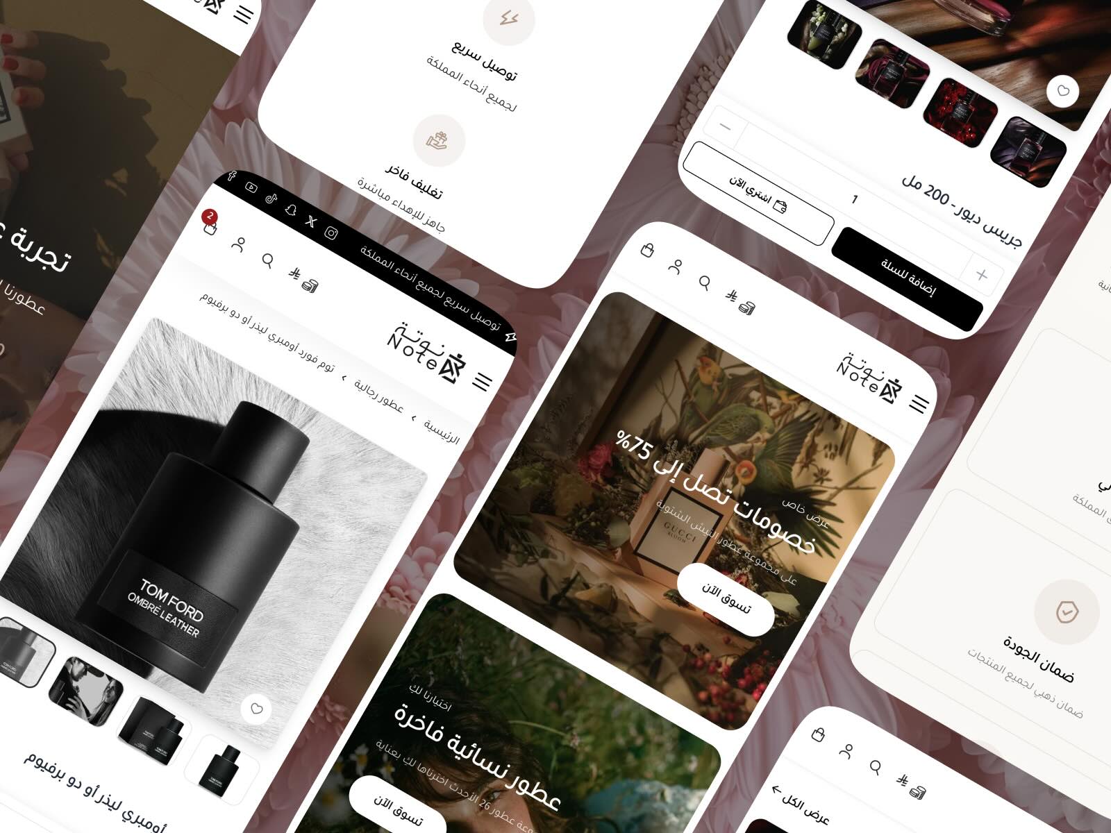 تحويل أعلى بدون تعقيد