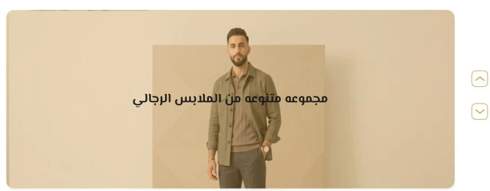 بانر متقدم